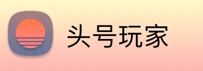 头号玩家 Logo